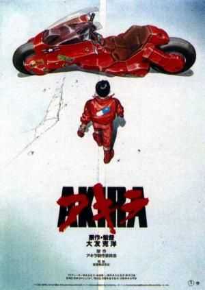 AKIRA