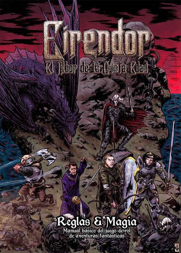 EIRENDOR
